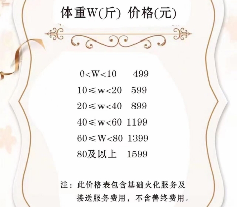 微信截图_20250420112628.png