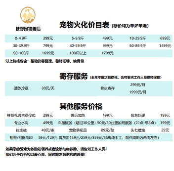 微信截图_20250422085918.png